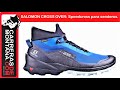 SALOMON CROSS OVER: La filosofía Speedcross llega ahora a todos los senderos.