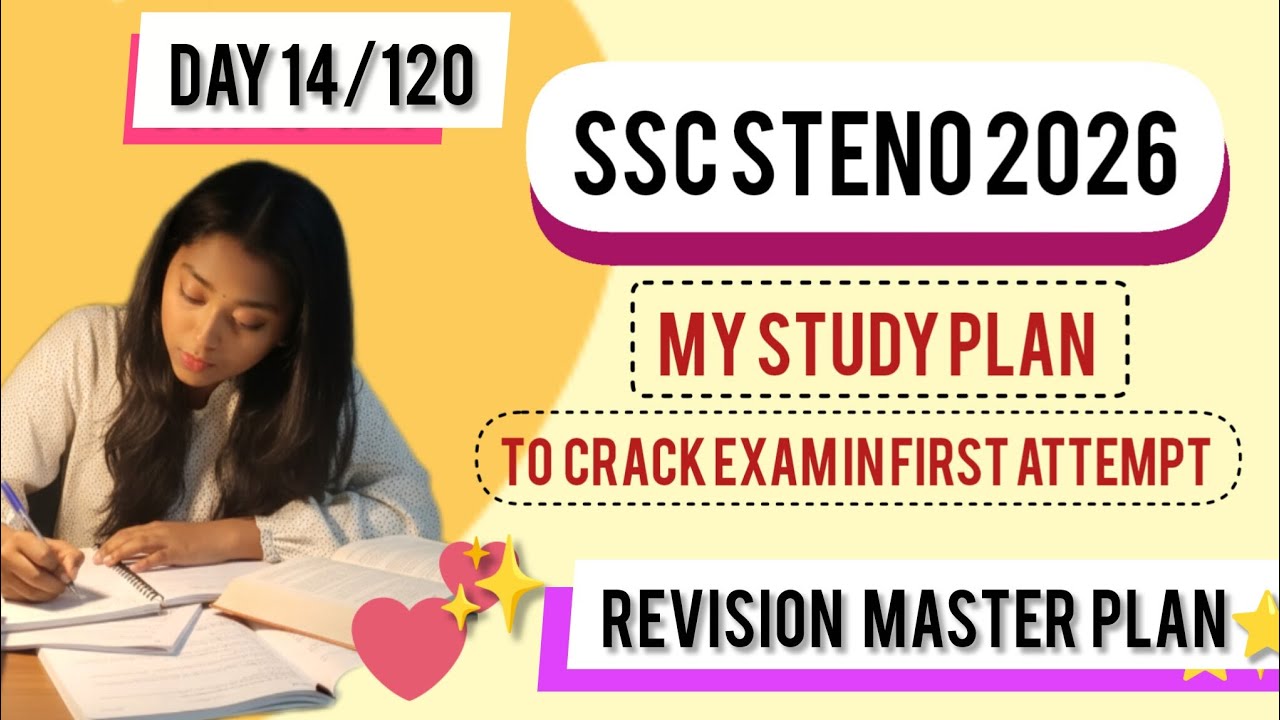 SSC STENOGRAPHER 2026 | DAY 14/120 |REVISION PLAN | PARMAR SSC| RANI MAM | BlACKBOOK| ANUBHAV SIR |
