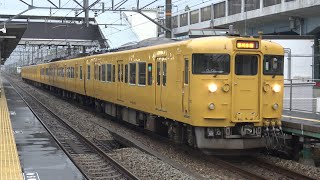 【4K】JR赤穂線　普通列車115系電車　ｵｶD-01編成+ｵｶD-30編成　高島駅発車