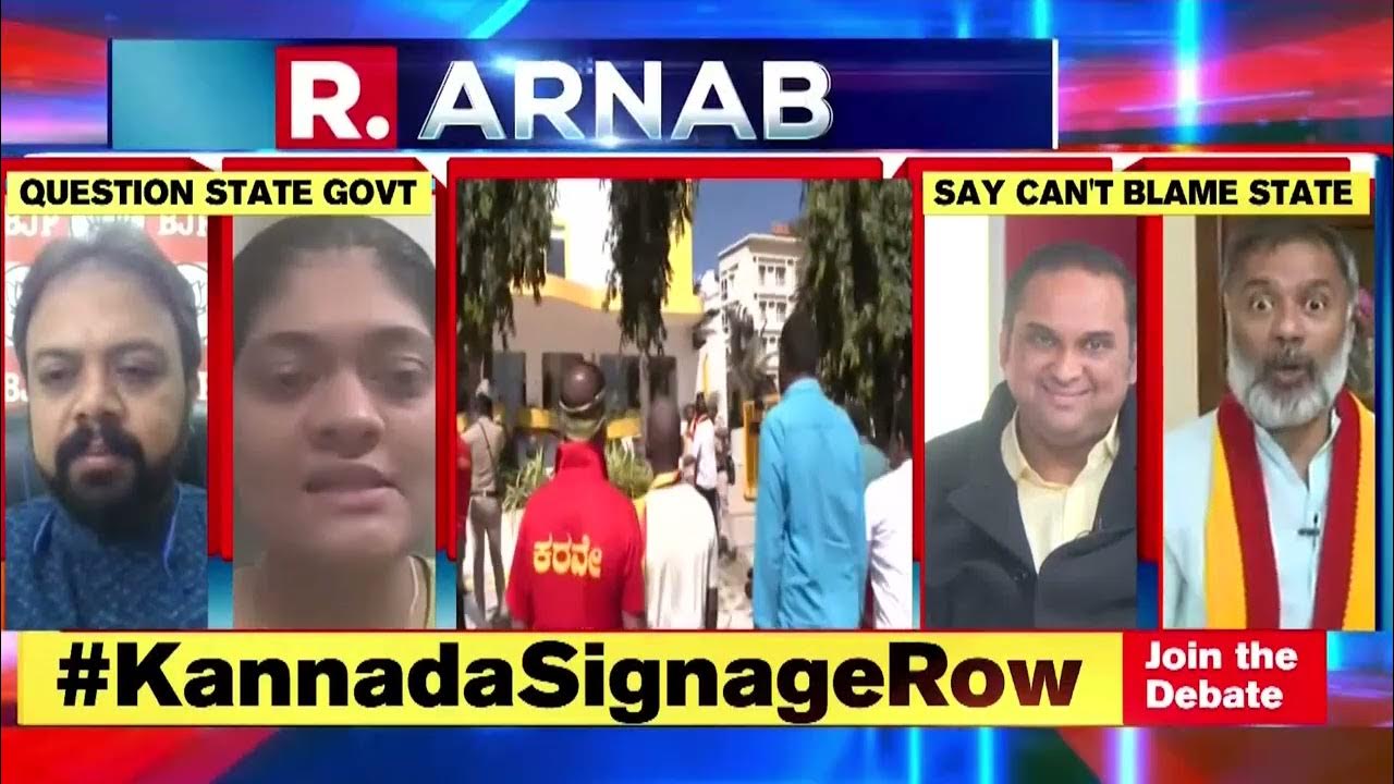 Kannada Is Our Identity, Would Resort To Violence To Protect Our