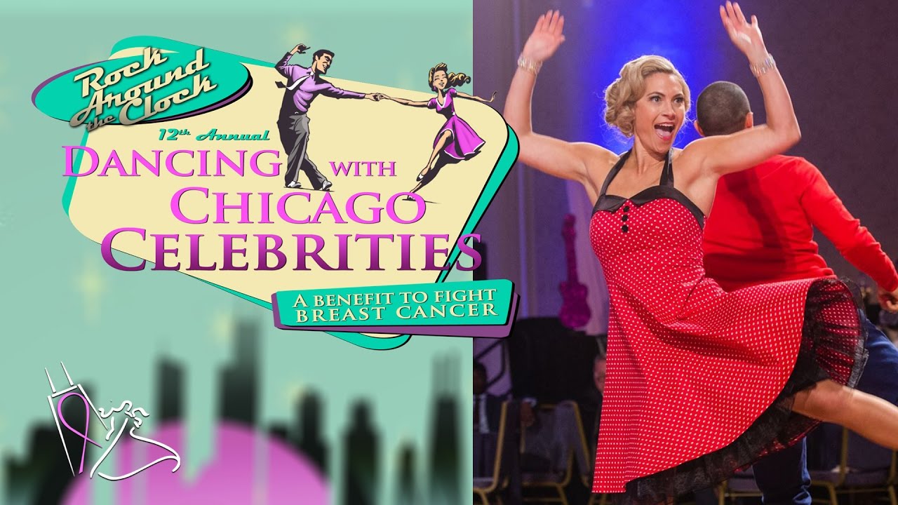 Lauren Magiera at Dancing with Chicago Celebrities 2017