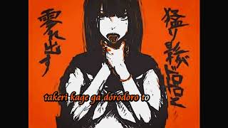 Kagamine Len / Lynne リンネ (Rinne) Vocaloid 4