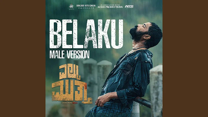 Belaku (From "Eltuu Muthaa") (Original Motion Picture Soundtrack)