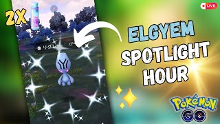 ELGYEM Spotlight Hour 🥳 | Shiny Elgyem Hunt in Pokémon Go #pokemongo