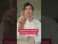 Comment soulager les symptmes de lhypertension artrielle 