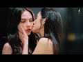 Harmony Secret EP1 2 Maywilka Iywarin Behind Closed Doors HerRhythm 4K Eng Sub 
