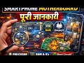 Smartphone Motherboard Kaise Kaam Karta #cpu #Icu