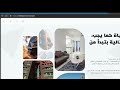 نظرة سريعة على المكتبة المصرية في الفجالة رمسيس OnTheRack نظرة سريعة على المكتبة المصرية في الفجالة رمسيس OnTheRack