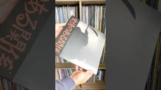 Interesting Vinyl Records From The Internet (EPISODE 23) #vinyl #vinylrecords