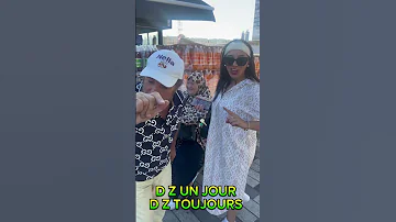 7 Août 2025 