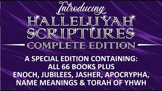 Bible  - HalleluYah  Scriptures Complete Edition