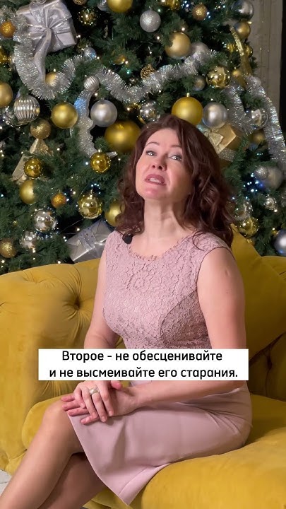 4 правила воспитания сыновей #дети #любовь #сын #отецисын #мать # ...