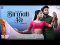 Birmali re  full  romeo baskey  rani deogam  chotu lohar  new santali song 2023