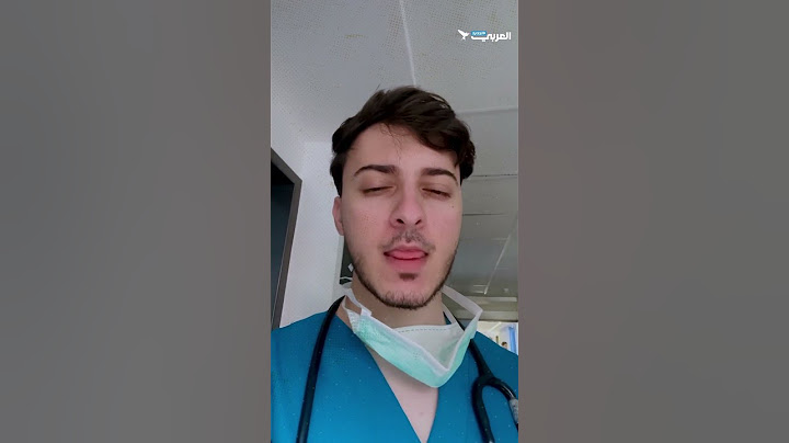 طبيب يوجه رسالة من قسم الطوارئ بمشفى الشفاء لن نخرج ونترك الجرحى