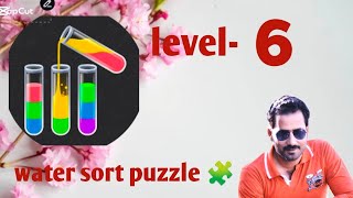 Water Sort Puzzle Level 6