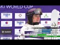Olivia Giaccio DOMINATES Rainy Nanto-Toyama! First Win of 2025/26 Season 🥇 | Moguls World Cup Japan