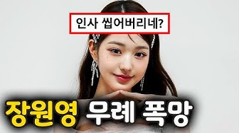 루미나크 - YouTube 루미나크 - Youtube