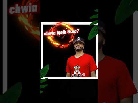 Lmoutchou Vs L7ub Rap Hiphop Music Rapper Explore Lmoutchou Valentines Amoureux