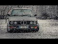 Young Girl & Old BMW E28