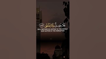 #القرآن_الكريم #تجويد #shortvideo #الرياض_الآن #قرية_التاريخ #الجزائر #عبدالإله #اكسبلور #المغرب