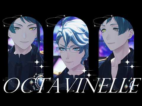 【MMDツイステ】虎視眈々 / Koshitantan【オクタヴィネル】