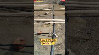 slow water pressure problem, ☝️टंकी नहीं भरती सप्लाई से#youtubeshorts#ytshorts#shorts#short