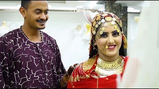 عبودي الشرقية - العروس ملكة || New 2021 || اغاني سودانية 2021 عبودي الشرقية - العروس ملكة || New 2021 || اغاني سودانية 2021