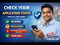 How to Check Application Status on V-Protector | Step-by-Step Tutorial