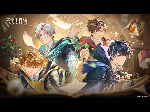 未定事件簿】✦少年の君へ：魔法を心にかけて✦イベントPV - YouTube