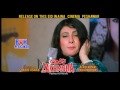 Pashto New Film Songs 2017 Ma Lamda We Baran Waregi Arbaz Khan Nazia Iqbal ZAKHMOONA Pashto New Film Songs 2017 Ma Lamda We Baran Waregi Arbaz Khan Nazia Iqbal ZAKHMOONA