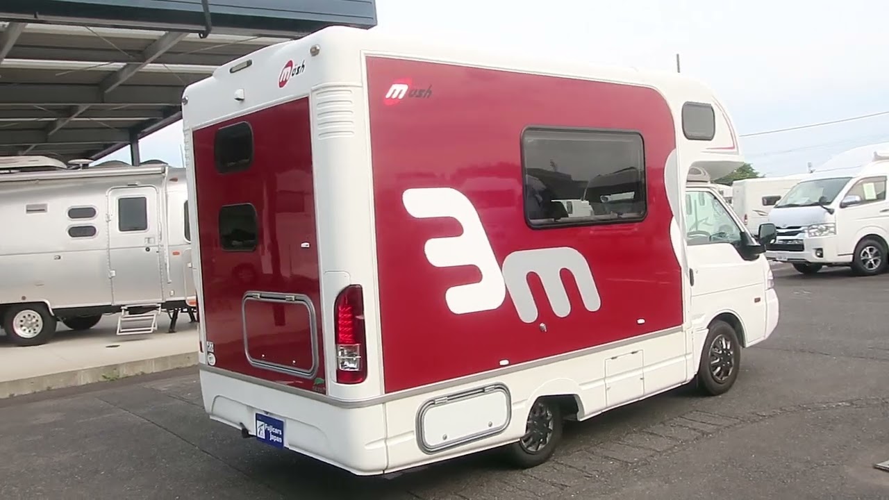 キャンピングカー バネット ナッツRV マッシュ キャブコン 冷蔵庫 電子 