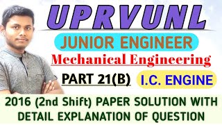 PART 21 (B) | IC ENGINE | UPRVUNL JE Previous Year Question Paper Mechanical | UPRVUNL JE MECHANICAL