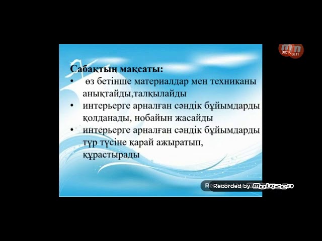 Подруги маған стриптизер сыйлады секс видео онлайн HD форматында. Бала емізетін әйелдердің порносы