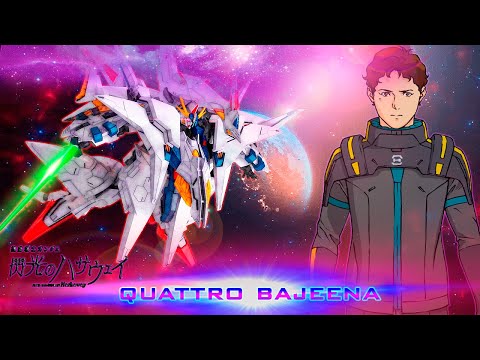 Mobile Suit Gundam Hathaway´s |TM NETWORK| Beyond The Time |AMV|