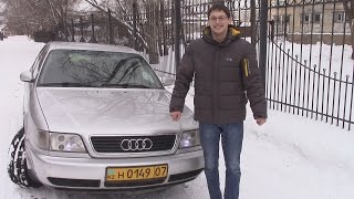 AUDI A6 C4 2.0