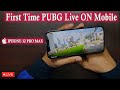 First Time Live PUBG With iPhone | iPhone 12 Pro Max PUBG Live Stream Test | EleCtRo SaM is Live