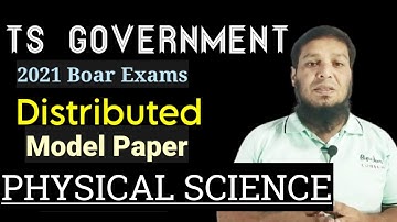 TS GOVERNMENT Practice paper for class 10th PHYSICAL SCIENCE