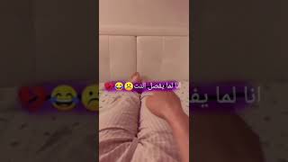 منشن ?