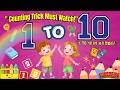 Learn 1 to 10 Counting in 30 Seconds 😲 | Kids Fast Learning 🔥 | Fun Numbers Video