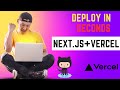 Host your Next.Js Application