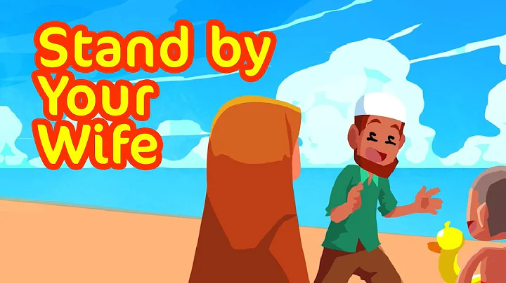 Stand by your Wife | Mufti Menk | Blessed Home Series