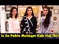 Watch Miliye Aaj Ke Show Main Saman Ansari Aur Unki Behan Se Online In Hd