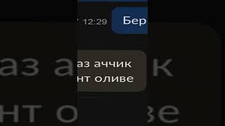 Продал недоеденный оливье... #shorts