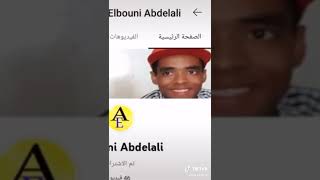 Akhbar Chouftv 2022 عاجل اخبار المغرب و الجزائر شوف تيفي