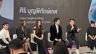 Live PROJECTDUOONE
