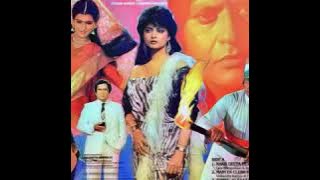 Rakh Geeta Pe.Clerk1989.Lata Mangeshkar.Nitin Mukesh.Laxmikant Pyarelal.Manoj K.Shashi K.Rekha.Anita