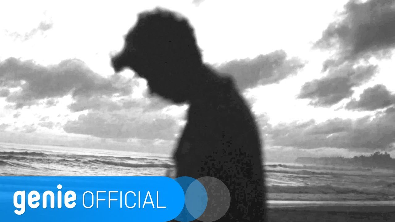 웨이비케익 Wavycake - Cloud (Feat. Clavita, Donutman) Lyric Video