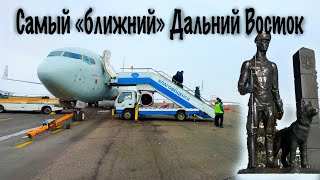 Boeing 737-800 / Россия / Красноярск-Благовещенск