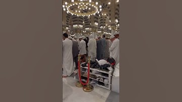 أتاح الله لكم فرصة الصلاة قرب بيت الصلاة #egzonibrahimi #ikhlas #سورة_الإخلاص #rek #mekkah #duet