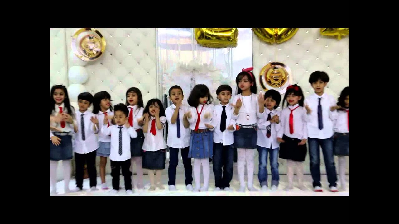 حفلة تخرج روضة البيان فصل الأسمااك